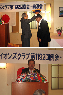 例会イメージ