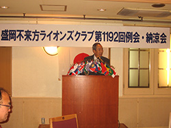 例会イメージ