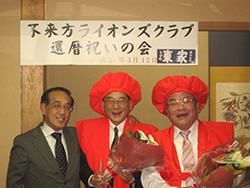 例会イメージ