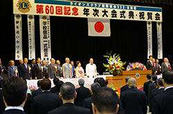 例会イメージ