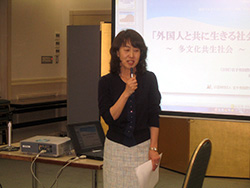 例会イメージ