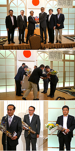 例会イメージ