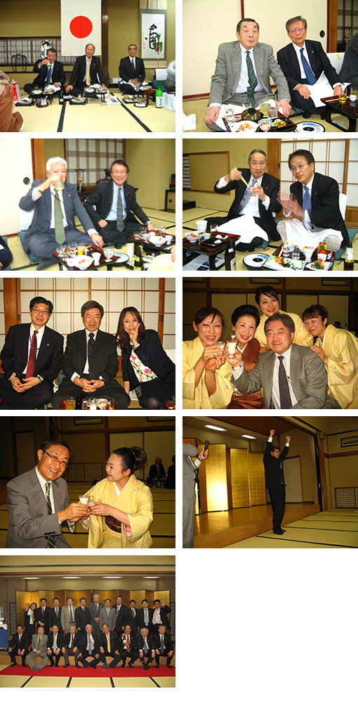 例会イメージ