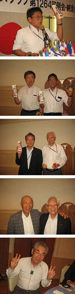 例会イメージ