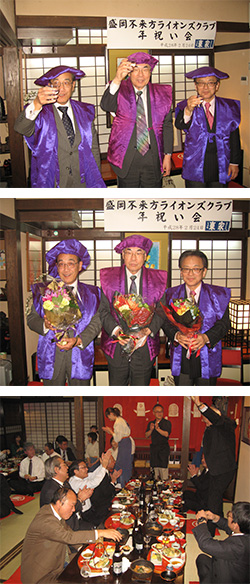 例会イメージ